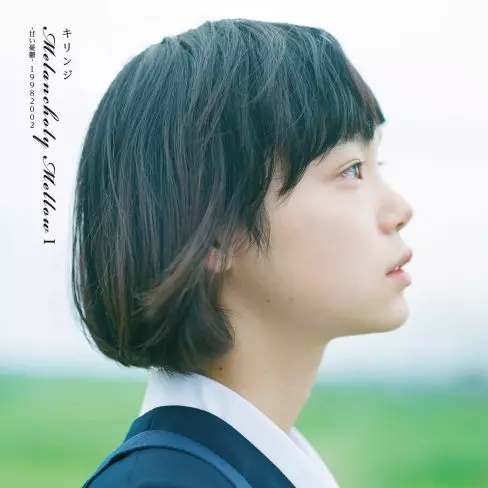 11/3開催 2018レコードの日、今年もやります!!｜ニュース