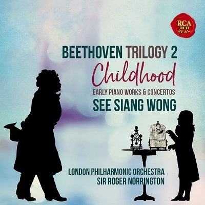 SEE SIANG WONG / シー・シャン・ウォン / BEETHOVEN TRILOGY 2 - CHILDHOOD