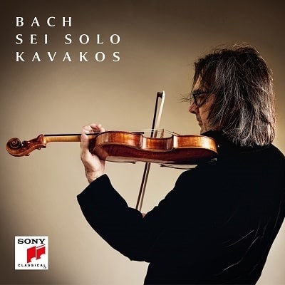 LEONIDAS KAVAKOS / レオニダス・カヴァコス / BACH: SEI SOLO (CD)
