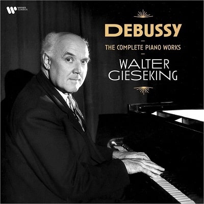 WALTER GIESEKING / ヴァルター・ギーゼキング / DEBUSSY: THE COMPLETE PIANO WORKS (VINYL)