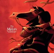 ORIGINAL SOUNDTRACK / オリジナル・サウンドトラック / SONGS FROM MULAN(Coloured Vinyl)