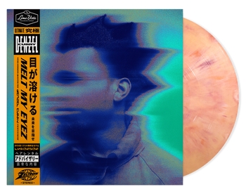 DENZEL CURRY / デンゼル・カリー / MELT MY EYEZ SEE YOUR FUTURE "LP"(INTERNATIONAL EXCLUSIVE COLORED VINYL)