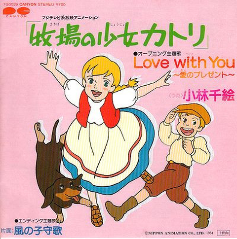 CHIE KOBAYASHI / 小林千絵商品一覧｜SOUL / BLUES｜ディスクユニオン