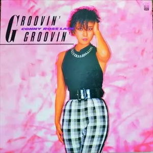 GROOVIN' GROOVIN'/KONIE/コニー｜昭和歌謡｜ディスクユニオン
