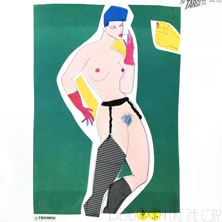 The Targets / ザ・ターゲッツ / D.D.B.東京~I Like The City~