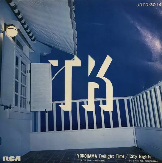 TK/TOSHIKI KADOMATSU/角松敏生｜日本のロック｜ディスクユニオン