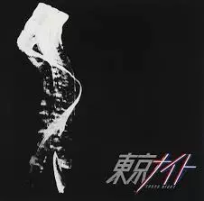東京ナイト/EIKICHI YAZAWA/矢沢永吉｜日本のロック｜ディスクユニオン
