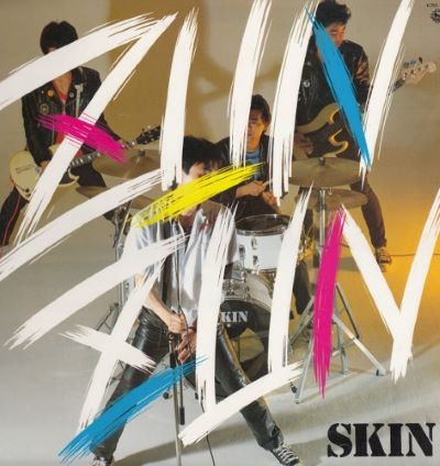 SKIN (80's J-PUNK) / ZUN-ZUN