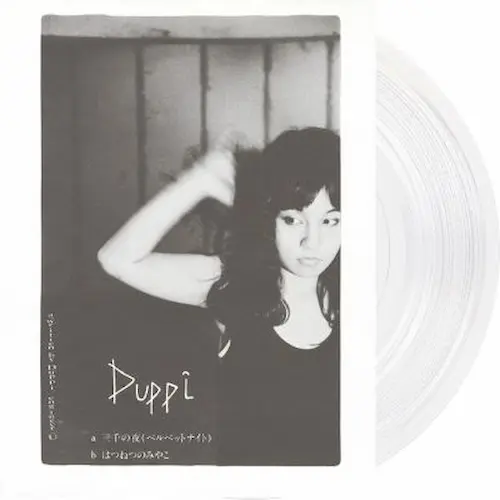 Duppi / Velvet Night / 三千の夜