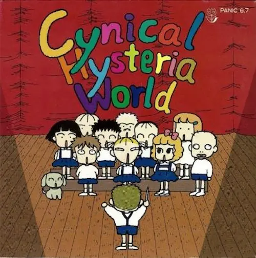 PICKY PICNIC / ピッキー・ピクニック / Cynical Hysteria World