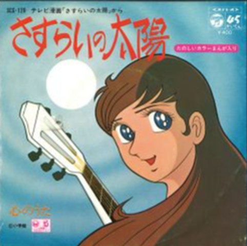 スリー・グレイセス商品一覧｜JAZZ｜ディスクユニオン・オンライン
