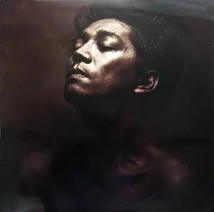 坂本龍一 / Beauty【CD】【SHM-CD】 – UNIVERSAL MUSIC STORE
