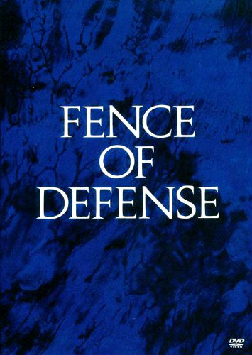 FENCE OF DEFENSE / フェンス・オブ・デフェンス / 2235 ZERO GENERATION UPDATE