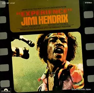 ライヴ/JIMI HENDRIX (JIMI HENDRIX EXPERIENCE)/ジミ・ヘンドリックス