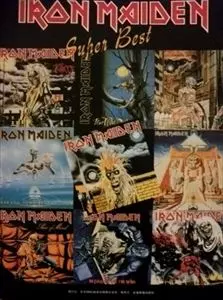 IRON MAIDEN SUPER BEST バンドスコア アイアンメイデン 楽譜 スーパー・ベスト (バンドスコア)/IRON MAIDEN/アイアン