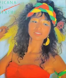 TROPICANA/IZUMI 