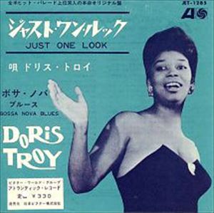 DORIS TROY / ドリス・トロイ商品一覧｜SOUL / BLUES｜ディスク