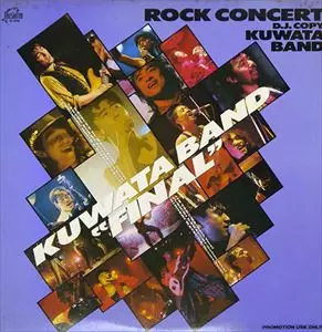 KUWATA BAND / ROCK CONCERT D.J.COPY