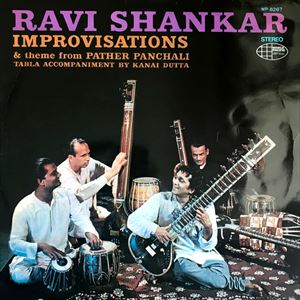RAVI SHANKAR / ラヴィ・シャンカール / インド即興組曲