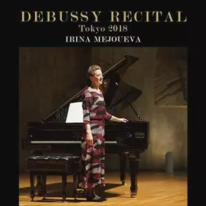 貴重❗️メジューエワ(P) 若林工房CD4枚セット 3/6(木)から4/25（金）まで❤CLASSICAL CD FAIR❤ 🎹イリーナ