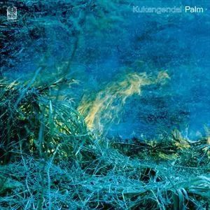 Kukangendai / 空間現代 / PALM
