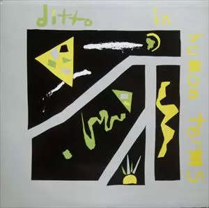 CHARLES DITTO / チャールズ・ディト / IN HUMAN TERMS