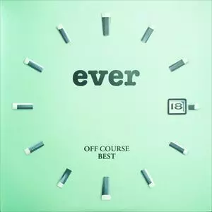 【販売完了・入手困難】SACD シングルレイヤー　オフコース　Ever Amazon.co.jp: Ever - Off Course Best Emi Years(Single Layer Sacd