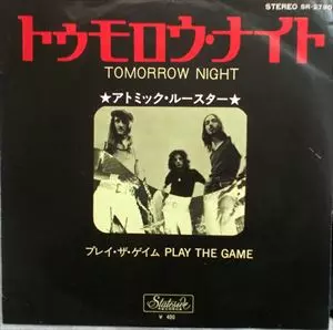 トゥモロウ・ナイト/ATOMIC ROOSTER/アトミック・ルースター｜HARDROCK