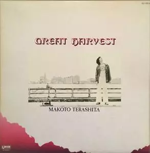 MAKOTO TERASHITA / 寺下誠商品一覧｜ディスクユニオン・オンライン