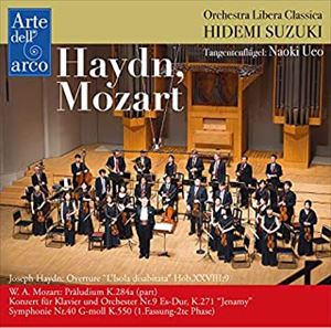 HIDEMI SUZUKI / 鈴木秀美 / MOZART: SYMPHONY NO.40 / PIANO CONCERTO NO.9