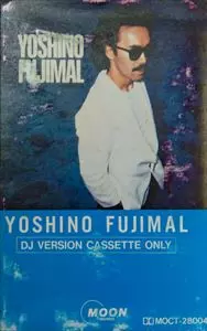 FUJIMARU YOSHINO / 芳野藤丸 / YOSHINO FUJIMAL