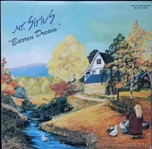 バレンドリーム/MR.SIRIUS/ミスター・シリウス｜PROGRESSIVE