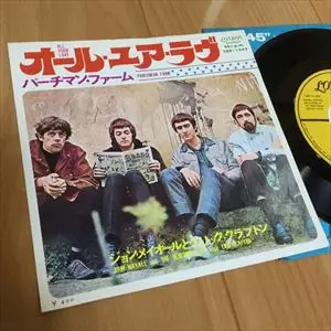 JOHN MAYALL with ERIC CLAPTON / ジョン・メイオール・ウィズ・エリック・クラプトン / オール・ユア・ラヴ