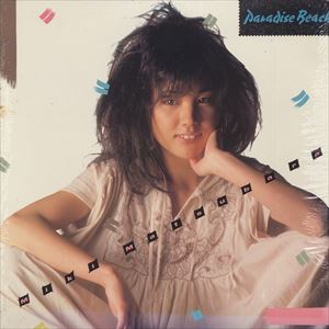 PARADISE BEACH ベストセレクション/MIKI MATSUBARA/松原みき｜日本の