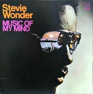 25％OFF】 NOW帯付□スティービー・ワンダー STEVIE WONDER 心の詩 