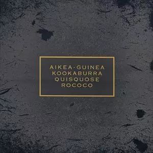 COCTEAU TWINS / コクトー・ツインズ / AIKEA-GUINEA