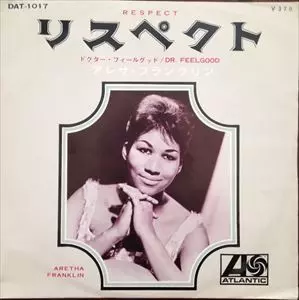 アレサ・フランクリン リスペクト(本) Aretha Franklin リスペクト/ARETHA FRANKLIN/アレサ・フランクリン｜SOUL/BLUES/GOSPEL