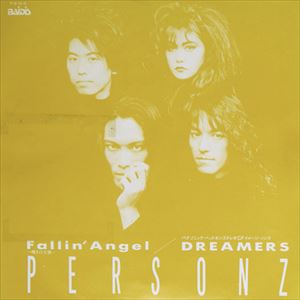 PERSONZ / パーソンズ / FALLIN' ANGEL 嘆きの天使