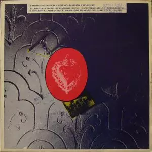 MAMMA NON PIANGERE / ママ・ノン・ピアンジェーレ / N.1 (MUSICA BESTIAME E BENESSERE)