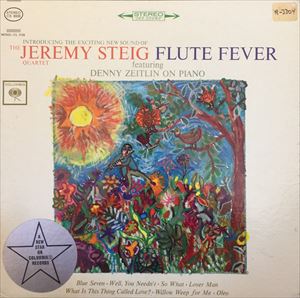 JEREMY STEIG / ジェレミー・スタイグ / FLUTE FEVER