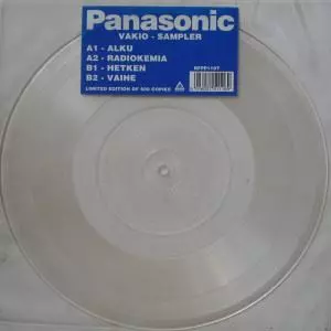 中古 PAN SONIC - A 2LP PAN SONIC 『VAKIO』 2LP パン・ソニック - メルカリ
