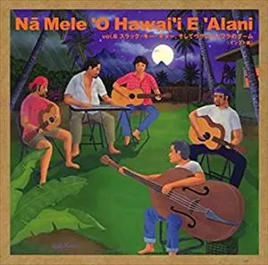 YUKI ALANI YAMAUCHI / 山内雄喜商品一覧｜ディスクユニオン