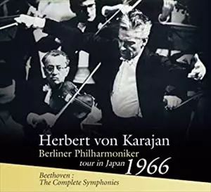 BEETHOVEN CYCLE 1966 (TOKYO) - COMPLETE SYMPHONIES