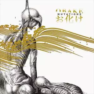 OBAKE / MUTATIONS