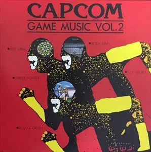 CAPCOM GAME MUSIC VOL 2 レコード LP カプコン ゲーム