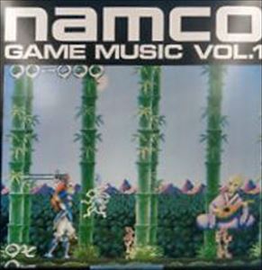 ナムコ・ゲーム・ミュージック VOL.1/GAME MUSIC/(ゲームミュージック 