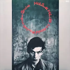 HOLGER HILLER / ホルガー・ヒラー / 腐敗のルツボ