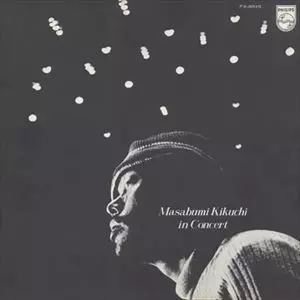 【和ジャズ】菊地雅章セクステット - ダンシング・ミスト LP レコード ダンシング・ミスト/MASABUMI KIKUCHI/菊地雅章｜JAZZ｜ディスク