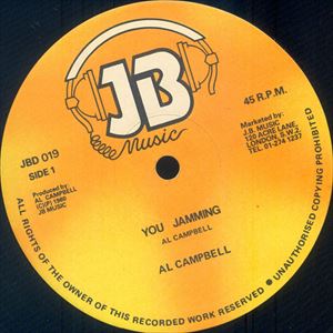 AL CAMPBELL / YOU JAMMING