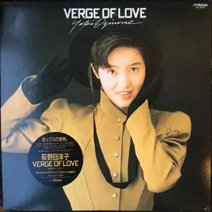 美品希少　荻野目洋子　VERGE OF LOVE レコード　LP VERGE OF LOVE/YOKO OGINOME/荻野目洋子｜昭和歌謡｜ディスクユニオン